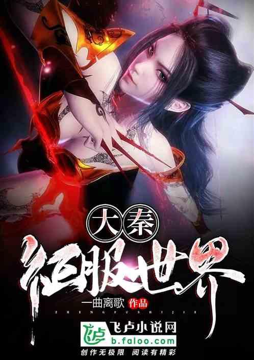 探索问题答案,畅享
